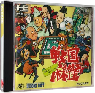 jeu Sengoku Mahjong